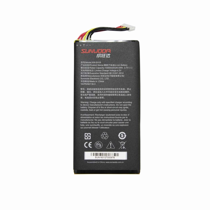 TREND Networks R230052 ODTR II Battery