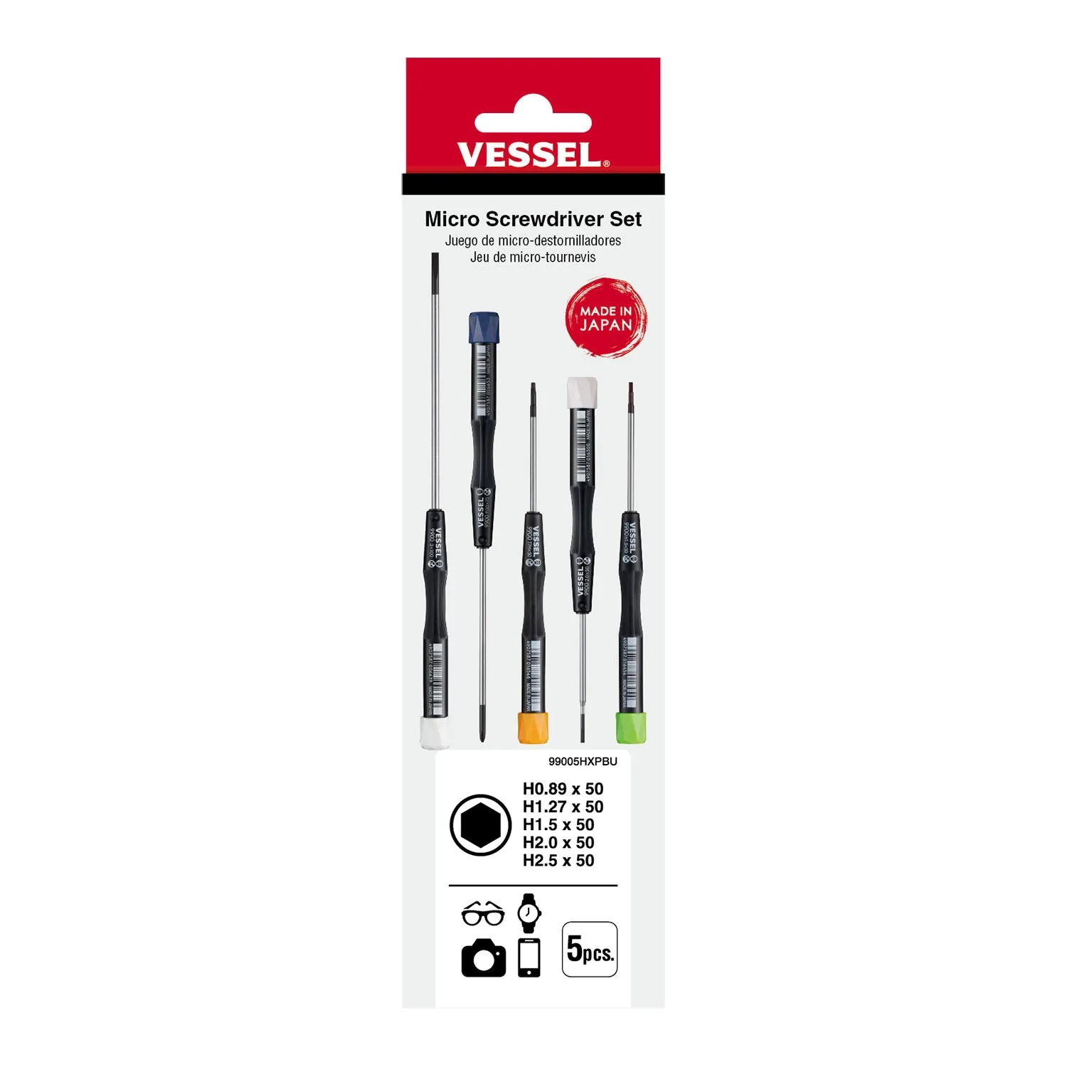 Vessel Tools 99005HXPBU Micro Precision Screwdriver Set, 5 Pc.