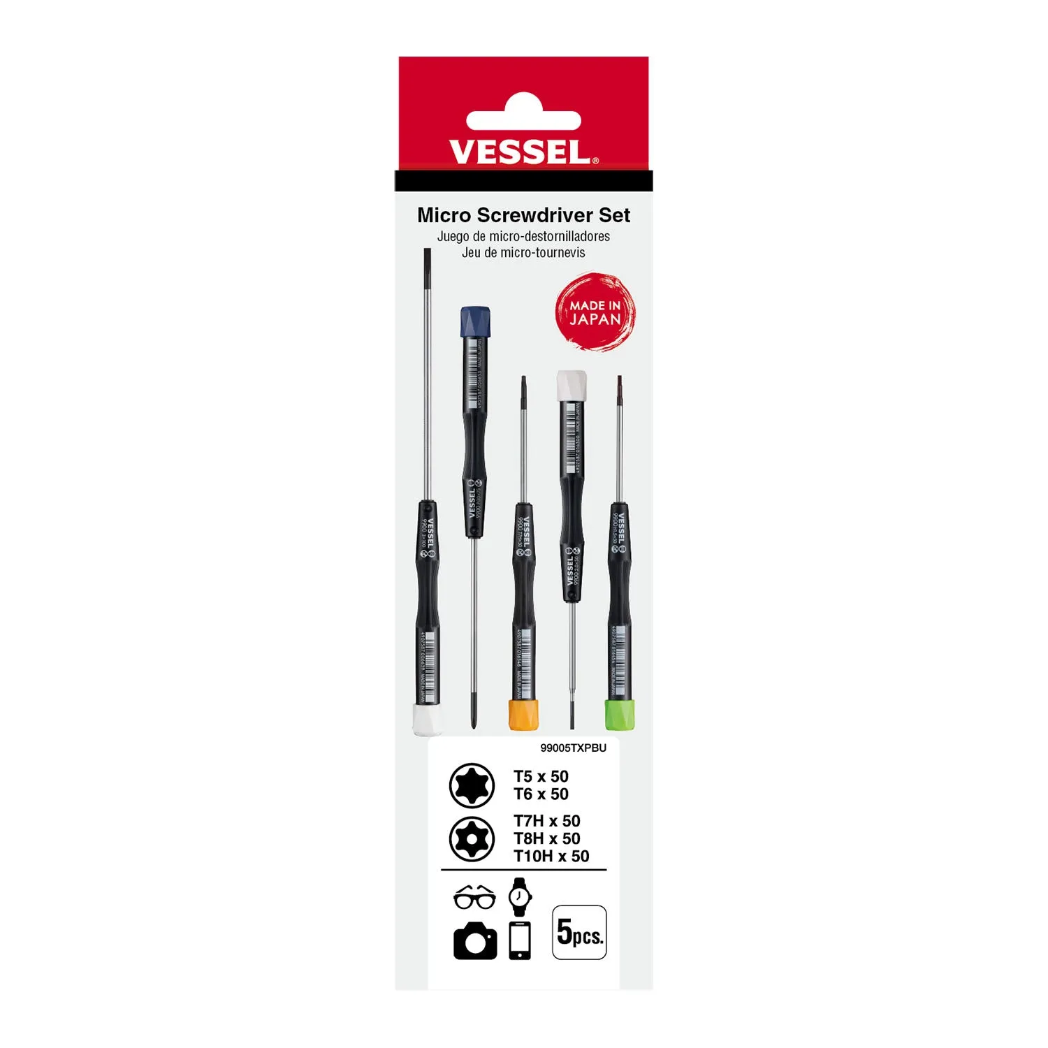 Vessel Tools 99005TXPBU Micro Precision Screwdriver Set, 5 Pc.