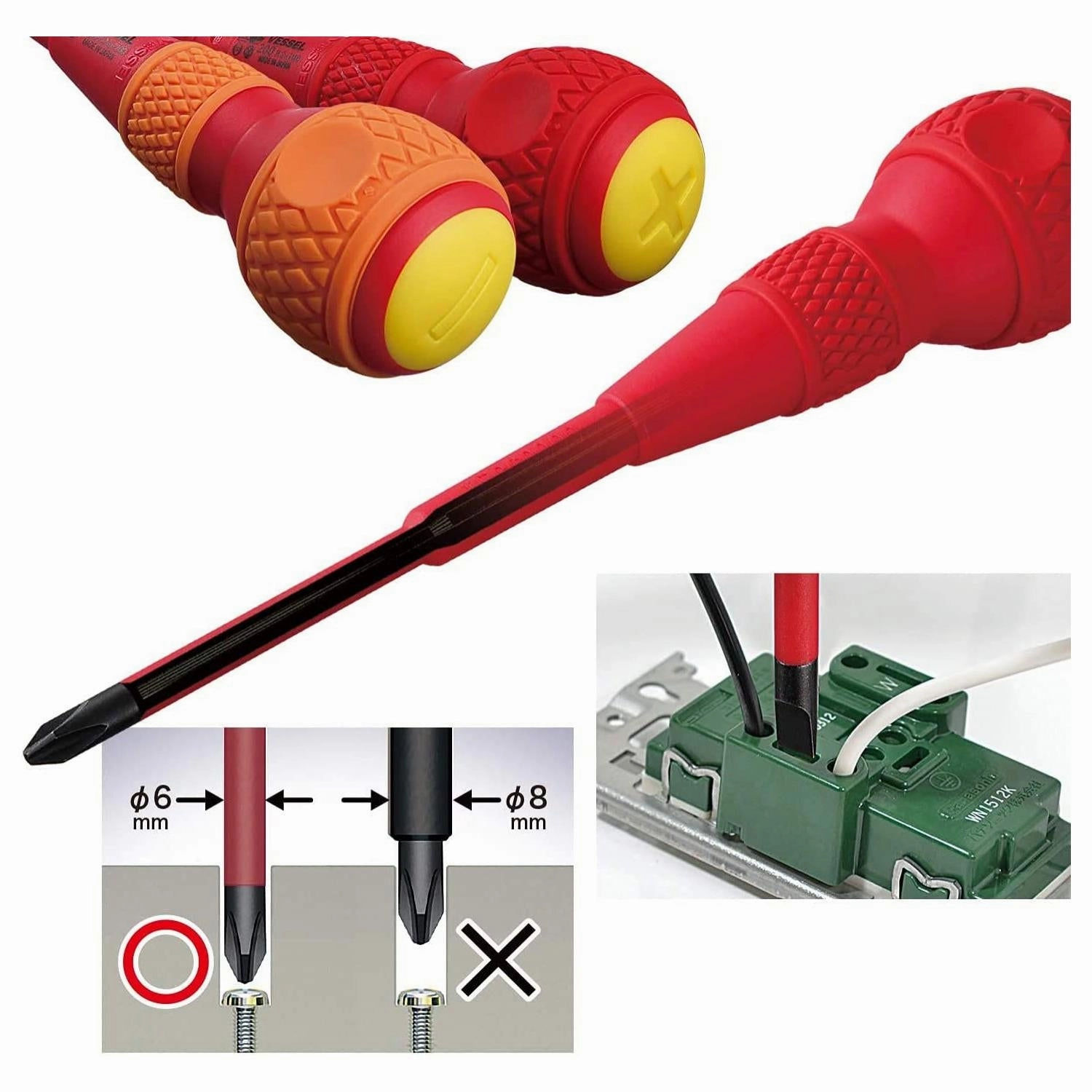 Vessel Tools 2005PBU BALL GRIP Insulated Screwdriver 5 Piece Set