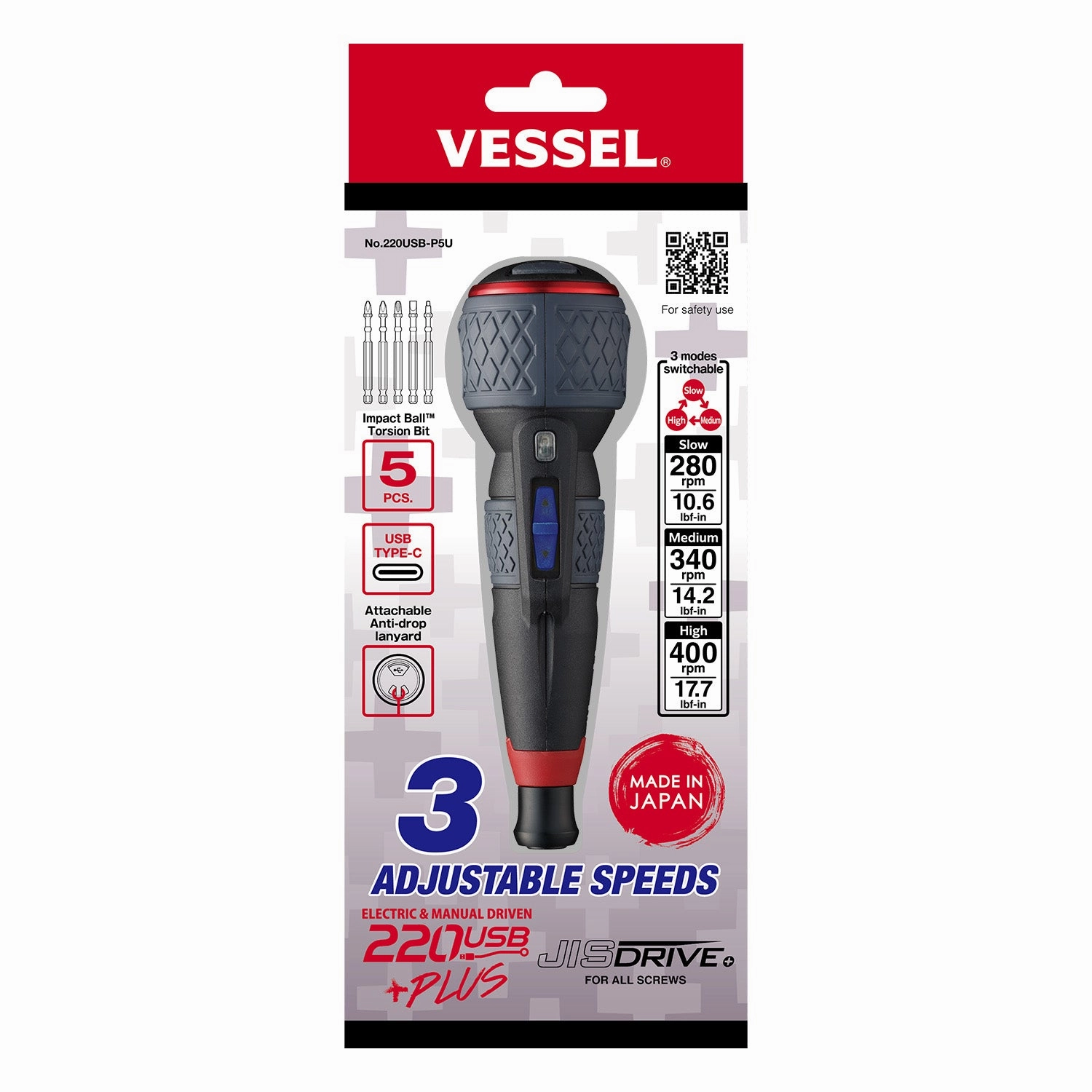 Vessel Tools 220USBP5U BALL GRIP Adjustable Speed Rechargeable Screwdriver Plus with Bit Set, 5 Pc.