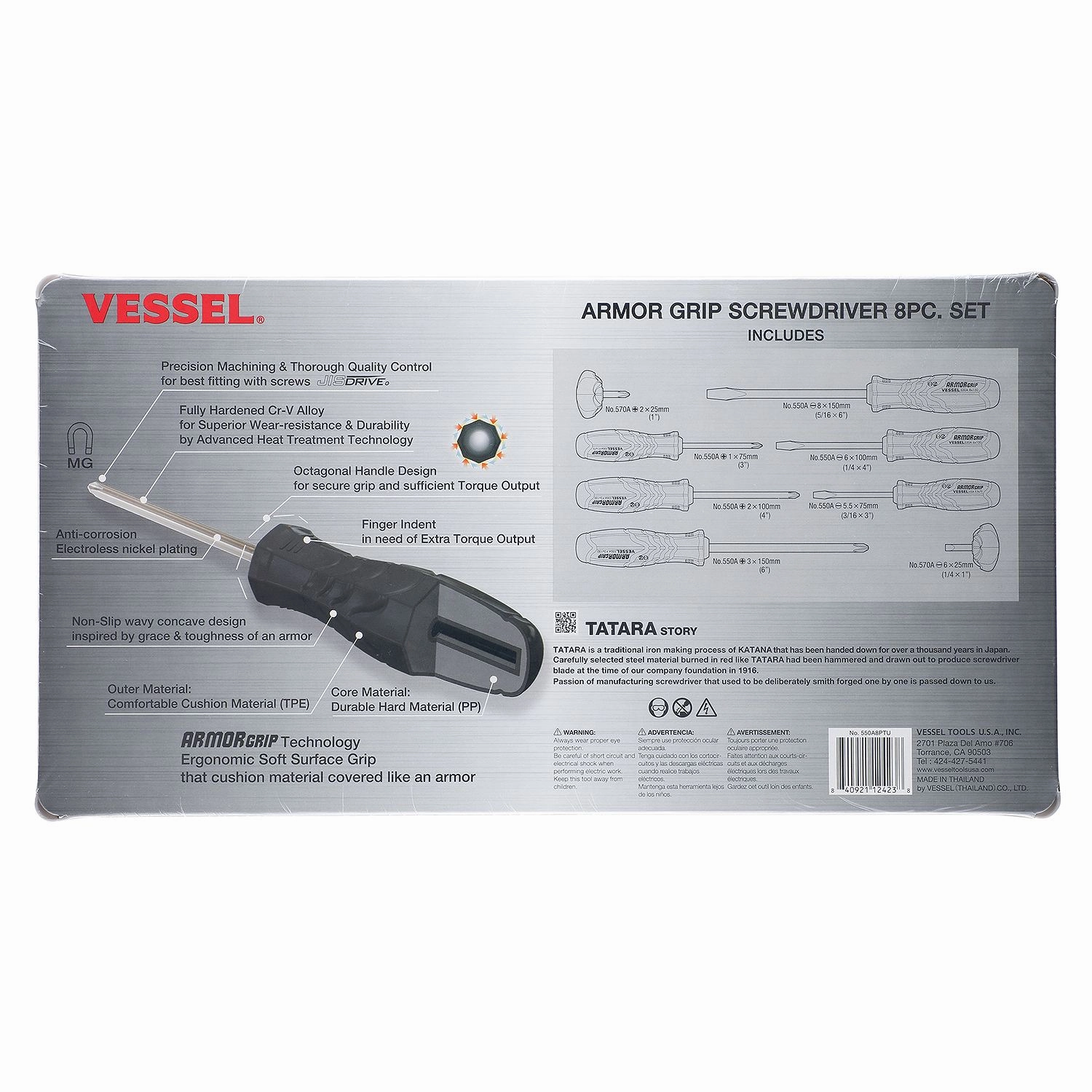 Vessel Tools 550A8PTU ARMOR GRIP Screwdriver Set, 8 Pc.