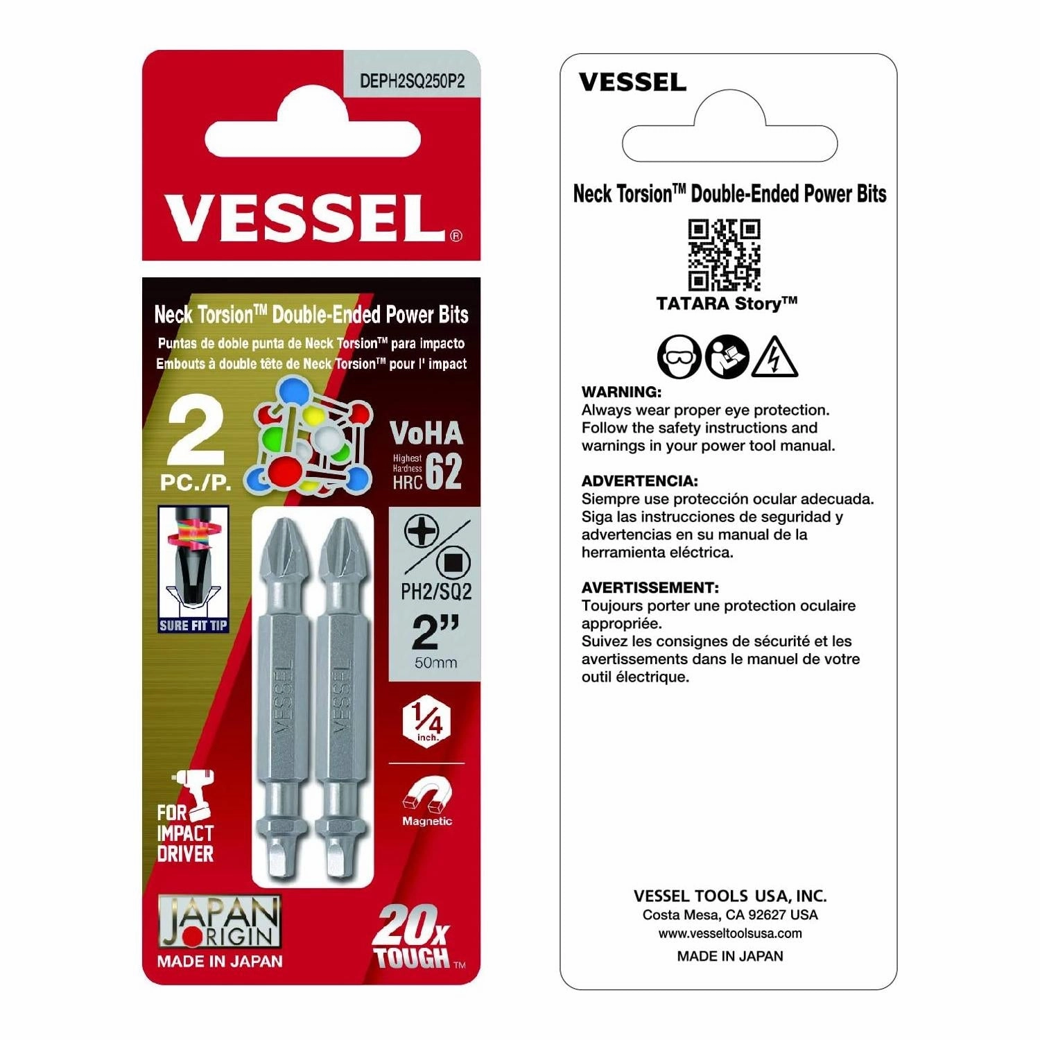 Vessel Tools DEPH2SQ250P2 Neck Torsion Double-Ended Power Bits, PH2 x SQ2 x 50 mm, 2 Pc.